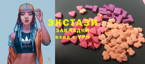 бутик Алексеевка