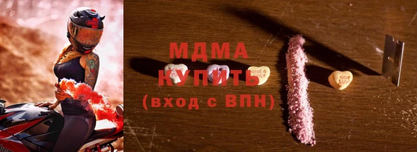 бутик Алексеевка