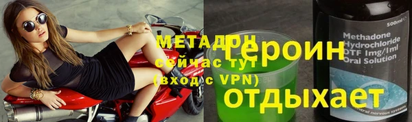 прущие грибы Алексин