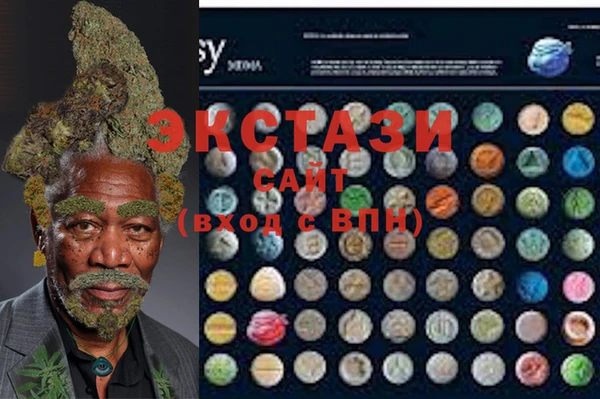 таблы Алзамай