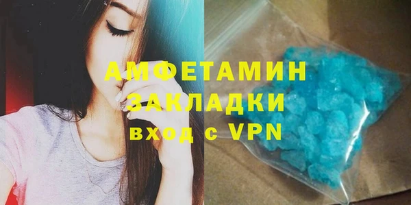 таблы Алзамай