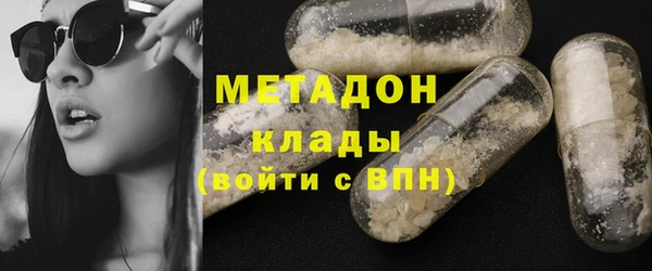 таблы Алзамай