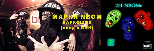 бутик Алексеевка