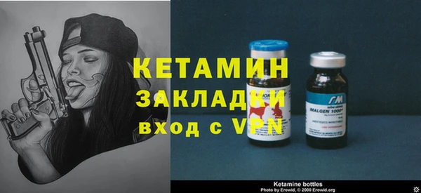 ALPHA PVP Остров
