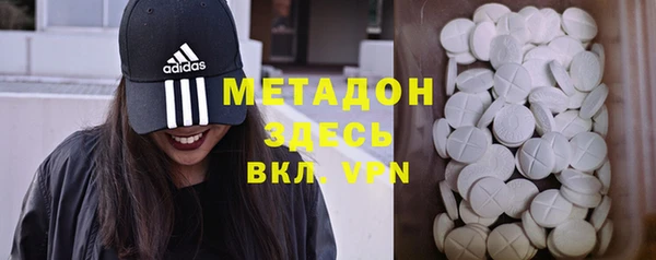 бутик Алексеевка