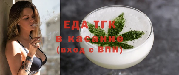 2c-b Осташков