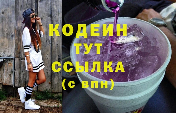 таблы Алзамай