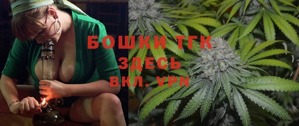 бутик Алексеевка