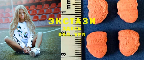 прущие грибы Алексин