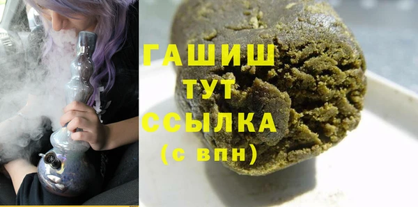 таблы Алзамай