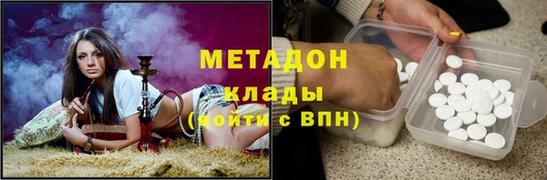 таблы Алзамай
