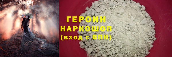 таблы Алзамай
