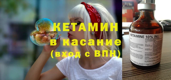 бутик Алексеевка