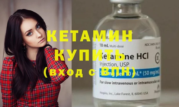 бутик Алексеевка