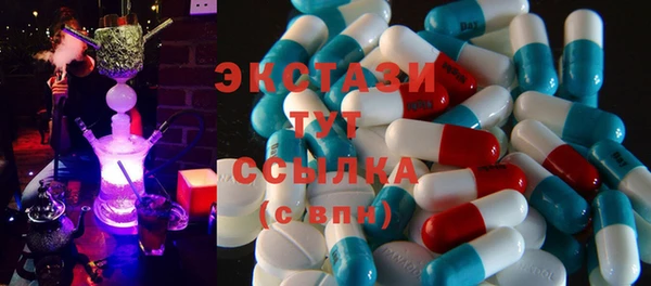 бутик Алексеевка