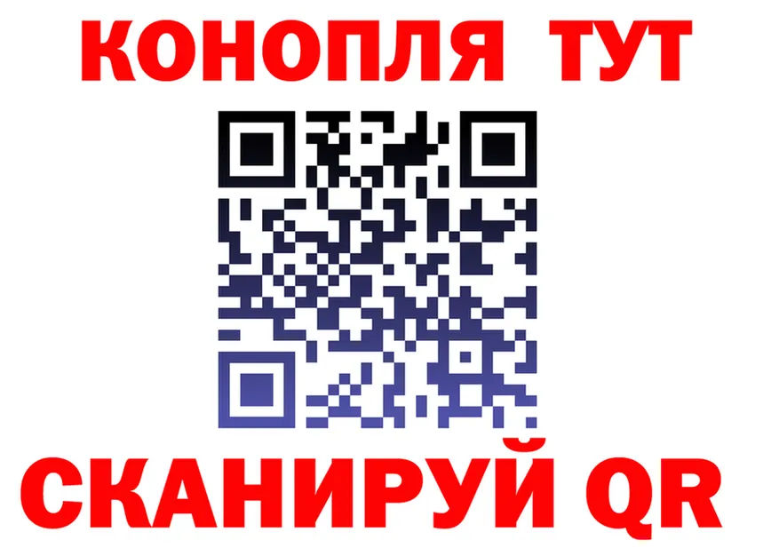 Альфа ПВП СК КРИС ссылки маркетплейс MEGA Электрогорск