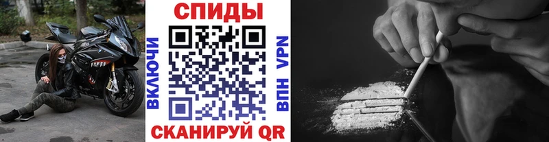 hydra ссылка  Электрогорск  МЕТАМФЕТАМИН пудра 